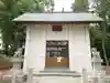 白山神社(狩宿)の本殿・本堂