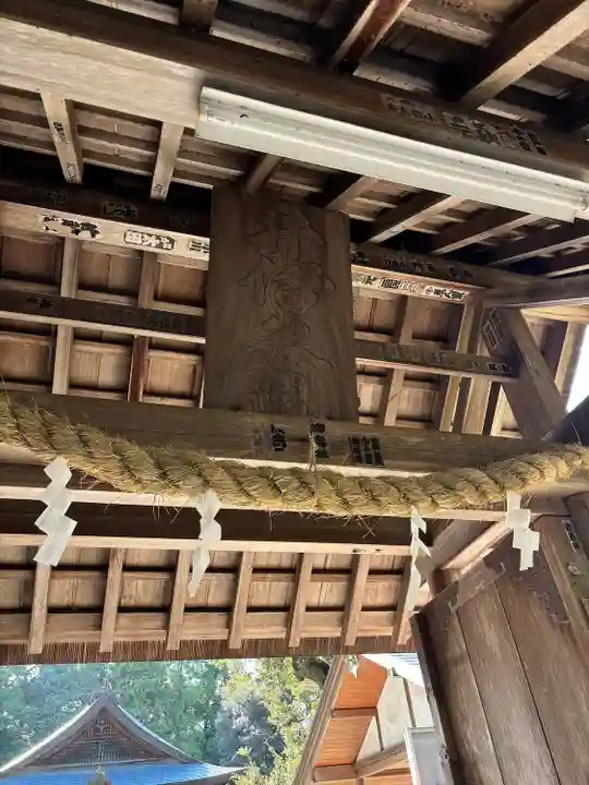 井伊谷宮(静岡県)