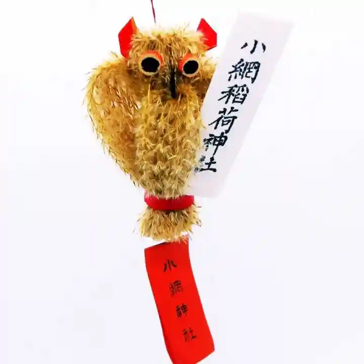 小網神社(東京都)