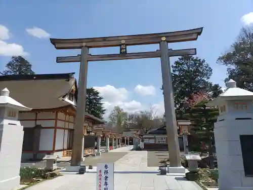 大前神社(栃木県)