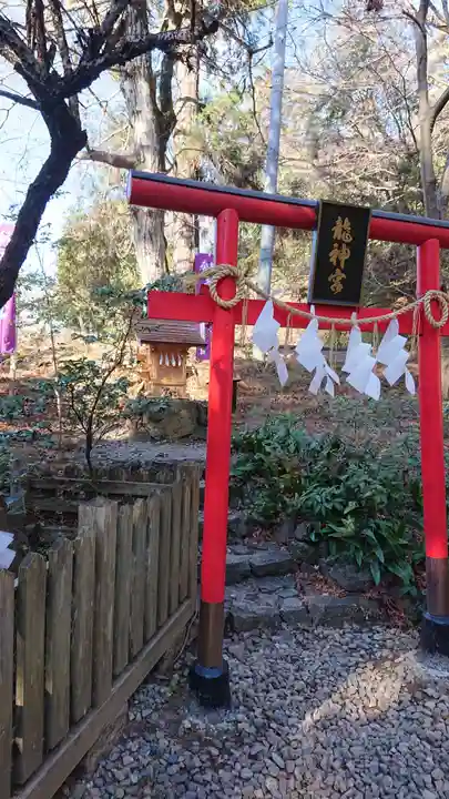 唐澤山神社(栃木県)