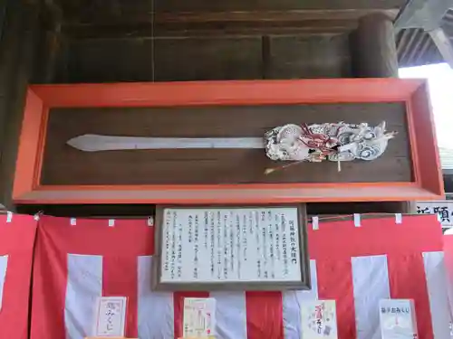 阿蘇神社の芸術