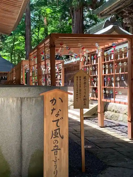 熊野大社のその他建物