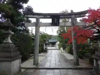 敷地神社（わら天神宮）の鳥居