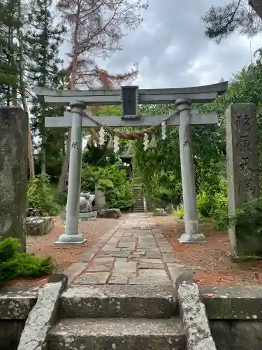 豊景神社(福島県)
