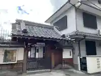 明善寺(京都府)