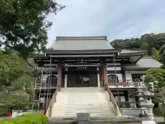 常安寺(茨城県)