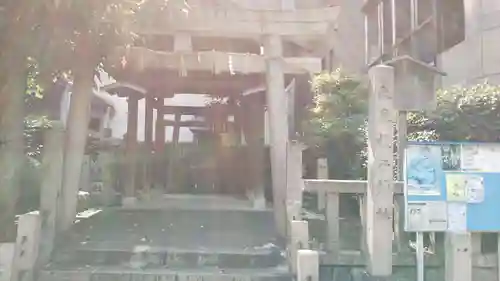 大直禰子神社(愛知県)