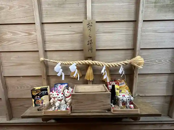 王子神社(徳島県)