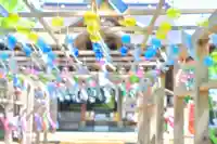 金峯神社(新潟県)