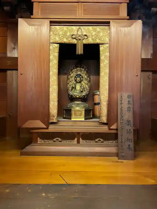 播州清水寺の{uncategorized: "未分類", other: "その他", undefined: "問題あり", building: "その他建物", grave: "お墓", sacred_gate: "鳥居", guardian: "狛犬", statue: "像", buddha: "仏像", history: "歴史", nature: "自然", garden: "庭園", animal: "動物", pagoda: "塔", temizu: "手水舎", mountain_gate: "山門・神門", sanctuary: "本殿・本堂", subordinate: "末社・摂社", art: "芸術", scenery: "景色", jizo: "地蔵", ema: "絵馬", goshuin: "御朱印", omikuji: "おみくじ", items: "授与品その他", amulet: "お守り", goshuincho: "御朱印帳", eats: "食事", festival: "お祭り", votive_dance: "神楽", shichigosan: "七五三参", wedding: "結婚式", experience: "体験その他", initially: "初詣", around: "周辺", anti_infection: "感染症対策"}