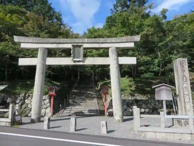 大原野神社(京都府)