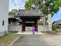 浄願寺の山門・神門