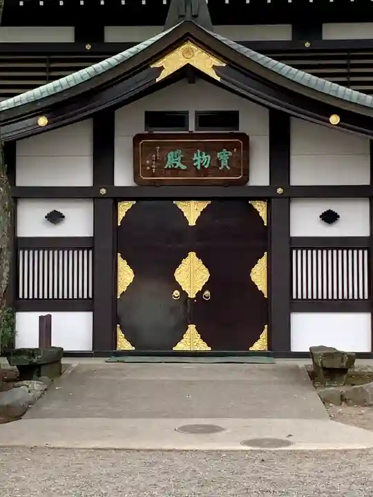 大國魂神社(東京都)