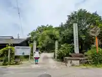 守綱寺の山門・神門
