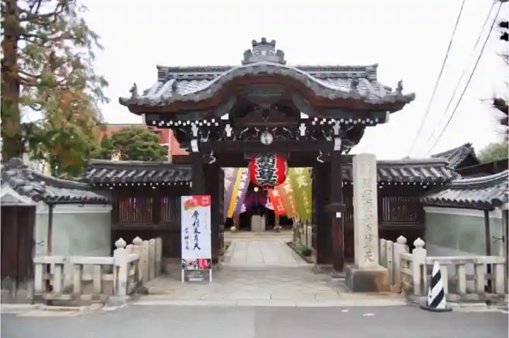 摩利支天堂 禅居庵の山門・神門