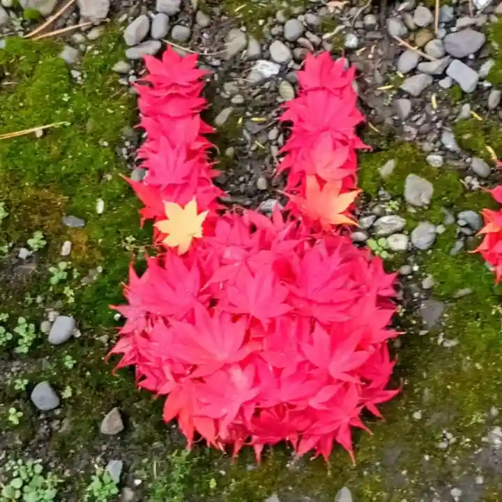 彌彦神社 (伊夜日子神社)(北海道)