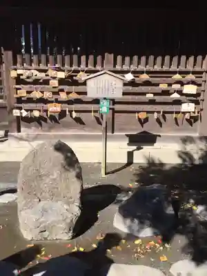 三嶋大社のその他建物