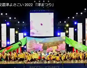 津観音(三重県)(2022年10月19日(水) 07時52分02秒投稿)