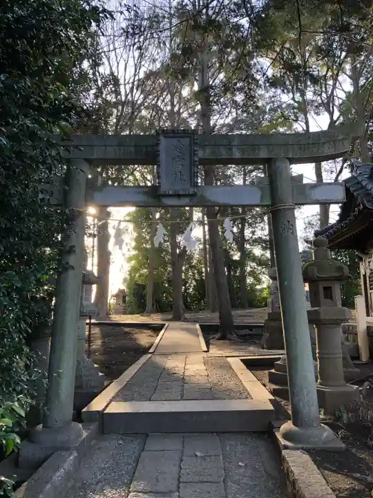 菅原神社の{uncategorized: "未分類", other: "その他", undefined: "問題あり", building: "その他建物", grave: "お墓", sacred_gate: "鳥居", guardian: "狛犬", statue: "像", buddha: "仏像", history: "歴史", nature: "自然", garden: "庭園", animal: "動物", pagoda: "塔", temizu: "手水舎", mountain_gate: "山門・神門", sanctuary: "本殿・本堂", subordinate: "末社・摂社", art: "芸術", scenery: "景色", jizo: "地蔵", ema: "絵馬", goshuin: "御朱印", omikuji: "おみくじ", items: "授与品その他", amulet: "お守り", goshuincho: "御朱印帳", eats: "食事", festival: "お祭り", votive_dance: "神楽", shichigosan: "七五三参", wedding: "結婚式", experience: "体験その他", initially: "初詣", around: "周辺", anti_infection: "感染症対策"}