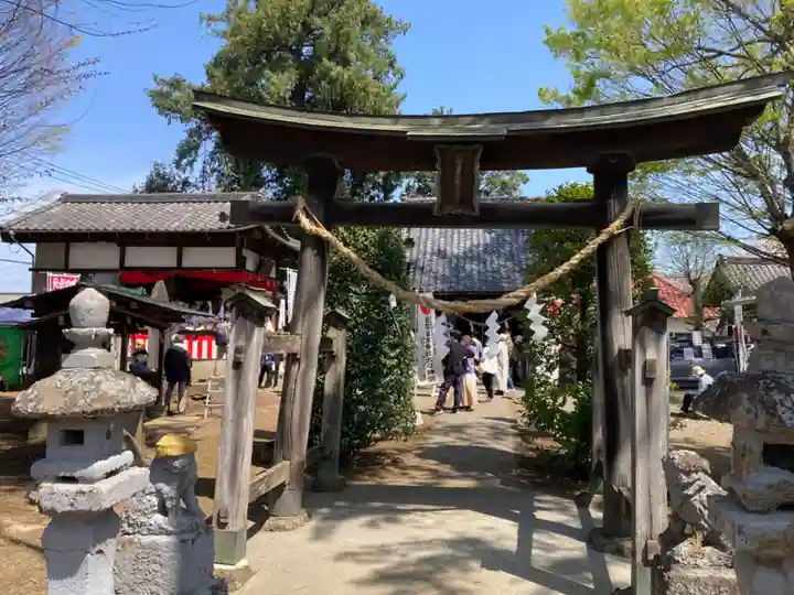 血方神社(栃木県)