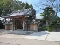 安養寺(神奈川県)