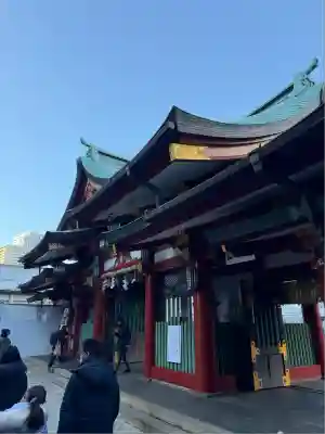 日枝神社(東京都)