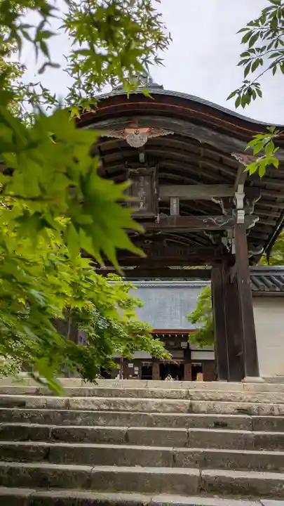 二尊院(京都府)