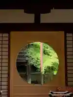 芦屋神社の景色