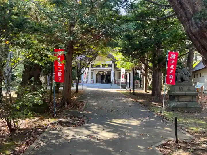 北広島市総鎮守 廣島神社(北海道)