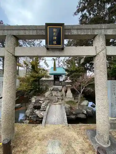 沖田神社(岡山県)