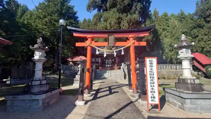 鼬幣稲荷神社(岩手県)