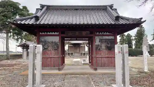 東光寺の山門・神門