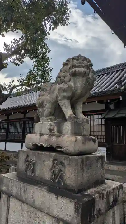 六孫王神社(京都府)