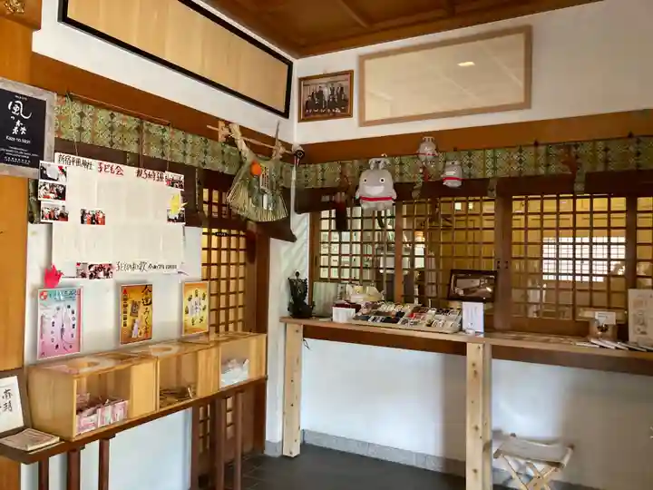 平田神社(東京都)