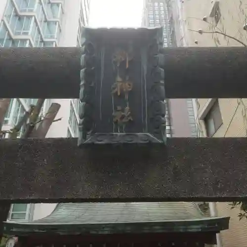 栁神社のその他建物