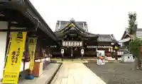 豊国神社(滋賀県)