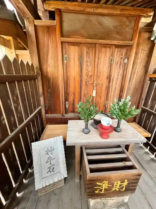 神牛石神社(京都府)