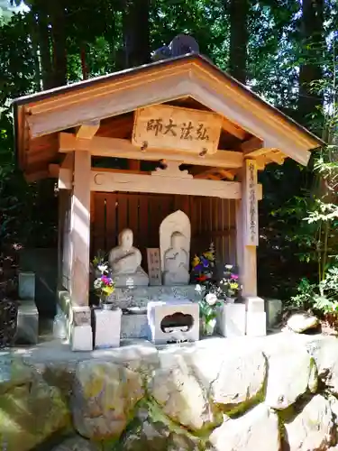 塩船観音寺の末社・摂社