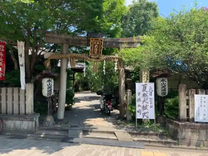 水火天満宮のその他建物