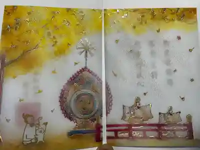 小野照崎神社(東京都)