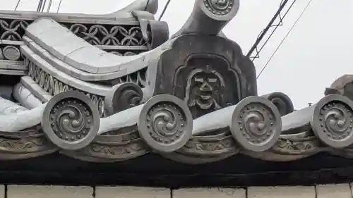 長徳院(京都府)