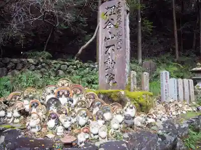 狸谷山不動院のその他建物