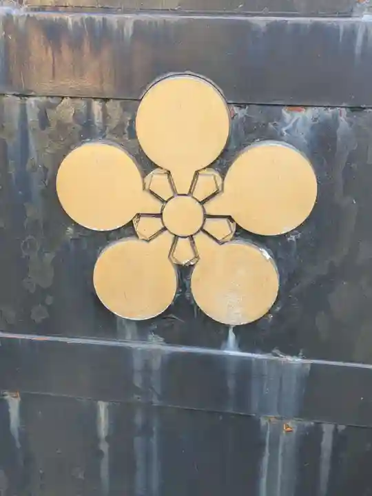 金相寺(東京都)