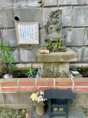 徳寿院(神奈川県)