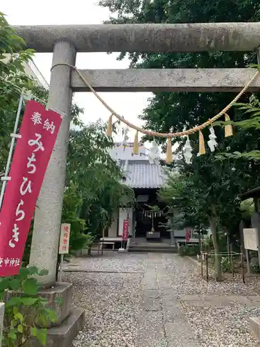 庚申神社のその他建物