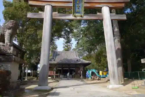 大直禰子神社の鳥居