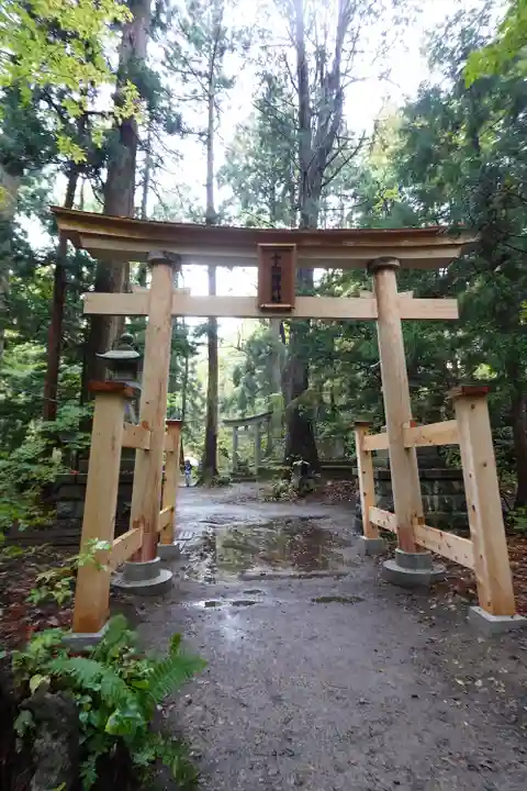 十和田神社(青森県)
