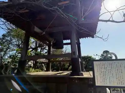 大蓮寺の{uncategorized: "未分類", other: "その他", undefined: "問題あり", building: "その他建物", grave: "お墓", sacred_gate: "鳥居", guardian: "狛犬", statue: "像", buddha: "仏像", history: "歴史", nature: "自然", garden: "庭園", animal: "動物", pagoda: "塔", temizu: "手水舎", mountain_gate: "山門・神門", sanctuary: "本殿・本堂", subordinate: "末社・摂社", art: "芸術", scenery: "景色", jizo: "地蔵", ema: "絵馬", goshuin: "御朱印", omikuji: "おみくじ", items: "授与品その他", amulet: "お守り", goshuincho: "御朱印帳", eats: "食事", festival: "お祭り", votive_dance: "神楽", shichigosan: "七五三参", wedding: "結婚式", experience: "体験その他", initially: "初詣", around: "周辺", anti_infection: "感染症対策"}