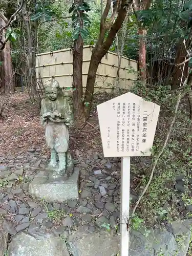 椿大神社の像